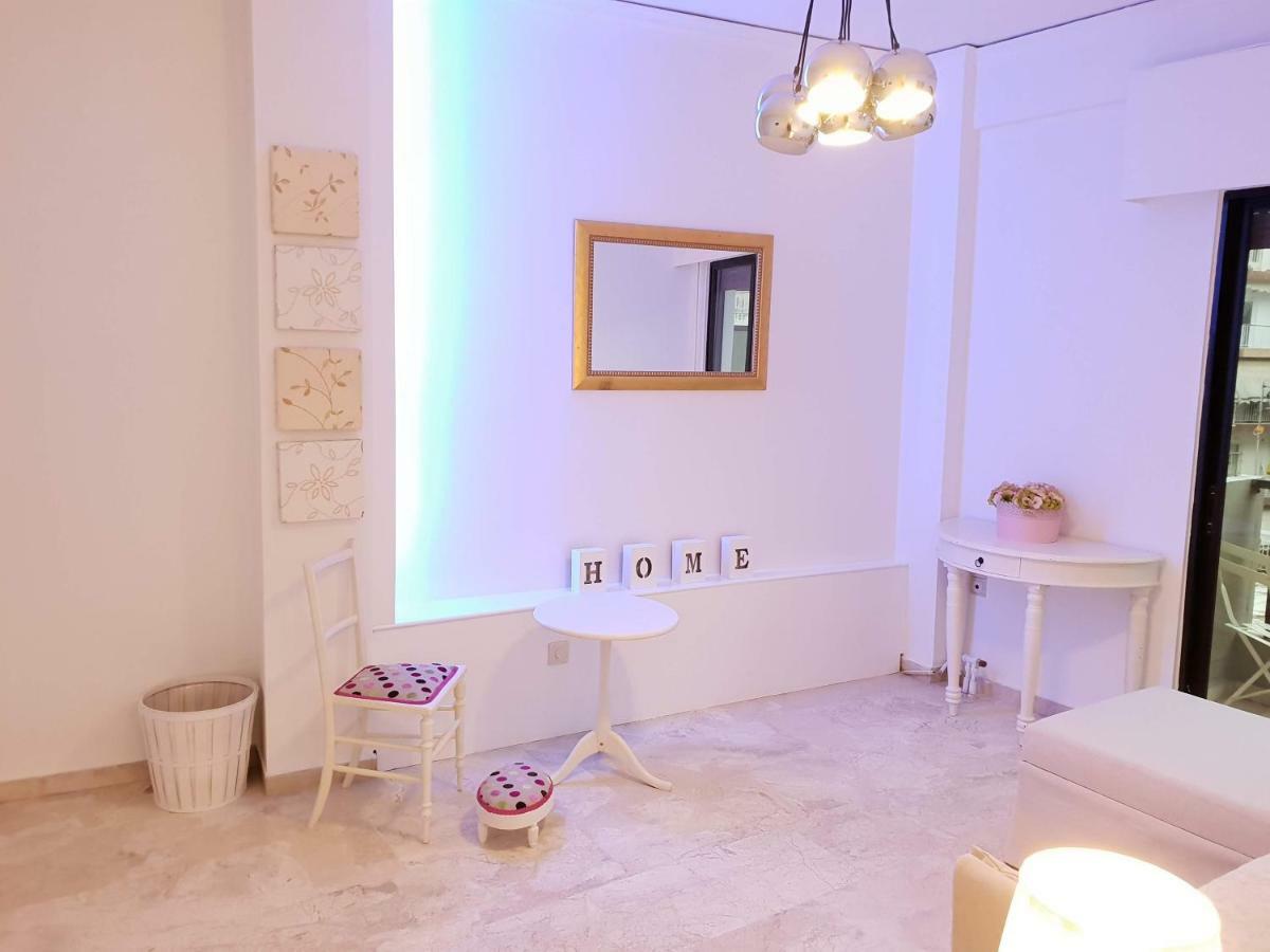 Lemesou Apartment Patras